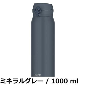 �y���������z�y�H��@�Ή����f���z �T�[���X ���� �^��f�M�P�[�^�C�}�O 350ml �A�C�X�O���[�� ���݌��O���Ă������ȒP �y�ʃ^�C�v �����^�b�`�I�[�v�� �X�e�����X �{�g�� �ۉ��ۗ� JNL-S350