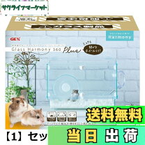 楽天市場】600ハムスターHIGHの通販