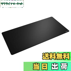 �y���������zGlorious Mouse Pad 2 Stitched XXL Black �z���Q�[�~���O�}�E�X�p�b�h (915 x 460mm) GLO-MP2-CLTH-STC-XXL-BLK MS0779
