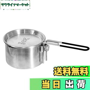 �y���������zDOD(�f�B�[�I�[�f�B�[) �V�F���P�g�� �E�T�V�F���Ƀs�b�^�����܂� �L�� ���[ �X�e�����X �R���p�N�g �X�^�b�L���O �\���L�����v SK1-067-SL