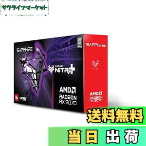 �y���������zSAPPHIRE NITRO+ Radeon RX 9070 GAMING OC 16GB �O���t�B�b�N�X�{�[�h 11349-01-20G VD8986
