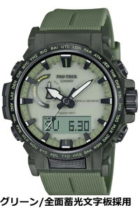 �y���������z[�J�V�I] �r���v �v���g���b�N �y�������K�i�zClimber Line �d�g�\�[���[ �o�C�I�}�X�v���X�`�b�N�̗p PRW-61LD-3JF �����Y �O���[��