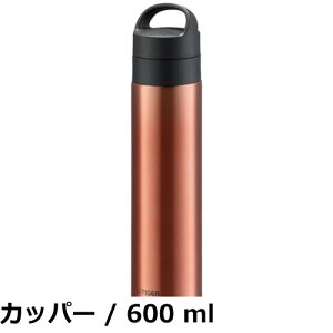 �y���������z�y�Y�_�Ή��z�^�C�K�[���@�r ���� 600ml �^��f�M�Y�_�{�g�� �X�e�����X�{�g�� �r�[��OK �ۉ��ۗ� �����^�� �R���p�N�g �O���[�� MKB-T601GB