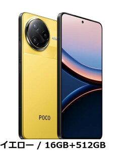 �y���������zXiaomi POCO F7 Ultra 16GB+512GB ���{��� Sim�t���[ �X�}�[�g�t�H�� Snapdragon 8 Elite 120W�n�C�p�[�`���[�W IP68�h�o�h�� �u���b�N