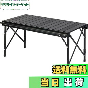 �y���������z�e���g�t�@�N�g���[(Tent Factory) �A�E�g�h�A �e�[�u�� �J�X�^���u���b�W�e�[�u�� TFBRT78