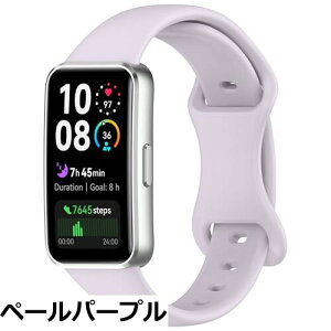 �y���������z[Ankersaila] �Ή� Hua-wei B-and10/B-and10 NFC/Hua-wei B-and 9/B-and 9 NFC/Hua-wei -Band 8/B-and 8 NFC �o���h,�_�炩���V���R�� �y�� �ʋC �ւ��x���g �����\ (�����F)