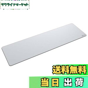 �y���������zGlorious Mouse Pad 2 Stitched Large Extended White �z���Q�[�~���O�}�E�X�p�b�h (915 x 280mm) GLO-MP2-CLTH-STC-LE-WHT MS0765