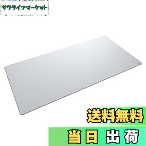 �y���������zGlorious Mouse Pad 2 Stitched XXL White �z���Q�[�~���O�}�E�X�p�b�h (915 x 460mm) GLO-MP2-CLTH-STC-XXL-WHT MS0780