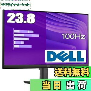 �y���������z�f�� Dell Pro 24 E2425HM 24�C���`(23.8�C���`) Full HD IPS ���j�^�[ 100Hz 1920x1080 HDMI/DisplayPort/VGA �u���b�N HDMI�EDisplayPort�P�[�u���e1�{�t