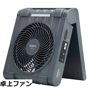 �y���������z�A�s�b�N�X(APIX INTL) �\�[���[�p���[�t�@�� ��@ ��� �[�d�� �L�����v �h�� �A�E�g�h�A �X�}�z�[�d APF-565L