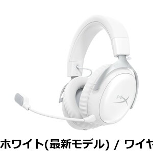 �y���������z�n�C�p�[�G�b�N�X(HyperX) Cloud III S ���C�����X�Q�[�~���O�w�b�h�Z�b�g 2.4GHz Bluetooth �p�x�t��53mm�h���C�o�[ DTS Headphone:X��ԃI�[�f�B�I �ő�120���ԘA���v���C PC Mac PS5 ���o�C�� Nin