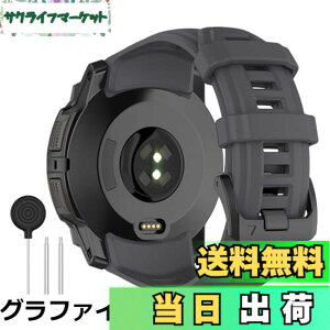�y���������zAnkersaila �o���h �Ή� Garmin Instanct 3 45mm 50mm,�_�炩�� �V���R���� �o���h �y�� �ʋC �����p�x���g ���߉\ (�O���t�@�C�g�O���[, 45mm)