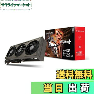 �y���������zSAPPHIRE NITRO+ Radeon RX 9060 XT GAMING OC 16GB �O���t�B�b�N�X�{�[�h 11350-01-20G VD9220