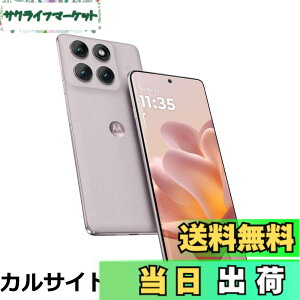 �y���������zMotorola(���g���[��) edge 60 pro PANTONE�b12GB/256GB�b�V���h�[�O���[���bSIM�t���[�X�}�z �{�� �[���bNFC/FeliCa �Ή��b���K�㗝�X�i�b6.7�C���`�b�L�@EL�bSuper HD�bIP68�EIP69�h���h�o�b��e