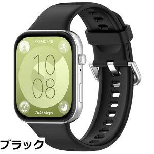 �y���������z[Ankersaila] �Ή� HUAWEI WATCH FIT 4/WATCH FIT 4 Pro/WATCH FIT 3 �o���h,�_�炩���V���R�� �y�� �ʋC �ւ��x���g �����\ (��)