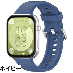 �y���������z[Ankersaila] �Ή� HUAWEI WATCH FIT 4/WATCH FIT 4 Pro/WATCH FIT 3 �o���h,�_�炩���V���R�� �y�� �ʋC �ւ��x���g �����\ (��)