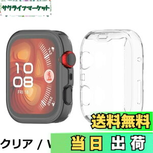 �y���������zAnkersaila �P�[�X �Ή� Huawei fit 4/Huawei fit 4 pro,�P�[�X �J�o�[ TPU �S�ʕی� �J�o�[ �y�� �ϏՌ��� �C�菝�h�~ �����ߗ� �E���ȒP (��, Watch fit 4 pro)