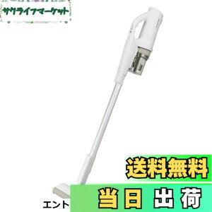 �y���������z�p�i�\�j�b�N �|���@ �R�[�h���X �X�e�B�b�N MC-SB35K-C �A�C�{���[ �y�� �T�C�N����