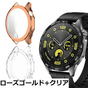 �y���������zAnkersaila �P�[�X �Ή� Huawei Watch GT4 46mm,�P�[�X �J�o�[ TPU �S�ʕی� �J�o�[ �y�� �ϏՌ��� �C�菝�h�~ �����ߗ� �E���ȒP (���[�Y�S�[���h+�N���A)