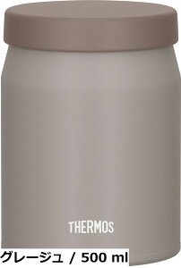 �y���������z�y�H��@�Ή����f���z �T�[���X �^��f�M�X�[�v�W���[ 300ml �O���[�W�� �􂢂₷����ǋ������p�b�L����̍\�� �܂�􃆃j�b�g �􂤃p�[�c3�ł������ȒP �ۉ��ۗ� JEF-300 GG
