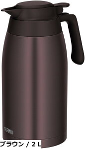 �y���������z�y�H��@�Ή����f���z �T�[���X �X�e�����X�|�b�g 1.0L �_�[�N�O���[ �ۉ��|�b�g ���|�b�g �ۉ��ۗ� �L���݌v TTG-1000 DGY