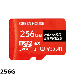 �y���������z�O���[���n�E�X microSD EXPRESS 128GB NintendoSwitch2�Ή� A1 V30 U3 �Ǎ�800MB/s ����500MB/s GH-SDM-DEXA128G