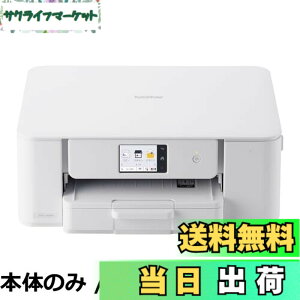 �y���������z�u���U�[ �v�����^�[ A4�C���N�W�F�b�g�����@ DCP-J529N �R�s�[ �v�����g �X�L���� �������ʈ�� Wi-Fi �ȒP�ݒ� �ƒ�p �Ή��C���NLC511�V���[�Y