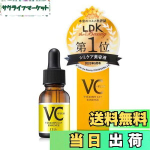 yzEBiS(GrXϕi)CGbZXVC5+ PLUS TCYF20~bg (x 1)