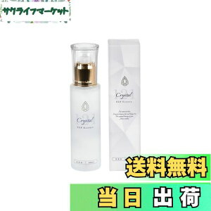 yzy NX^ 121 z EGF et GbZX { XLPA  60ml fB[XEY Ă V~ TCYF60~bg (x 1)