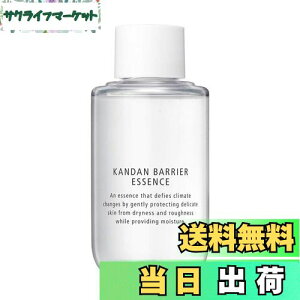 yzdvO(d program) J_oA GbZX ptB 40mL qp TCYF40~bg (x 1)