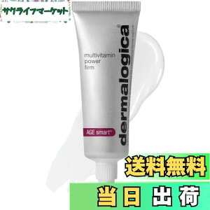 yzdermalogica (_[}WJ) MV P t@[ 15mL ڌ  `m[ ACN[