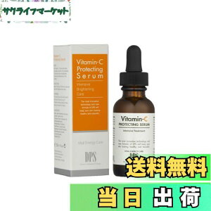yzDPS Pure r^~CtFCXZ | 25% r^~CAr^~EAVRz | V~AFψꉻp | AJ 30ml (1fl oz)