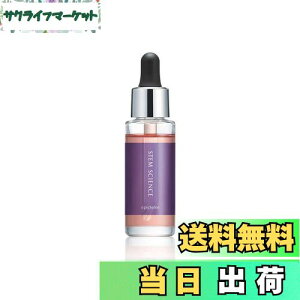 yzGsXe[(episteme) XeTCGXIC 26ml yetz TCYF26~bg (x 1)