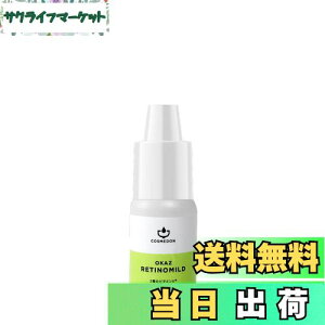 yzCOSMEDON (RXh) IJY `m}Ch tet r^~A `m[ GCWO TCYF5ml