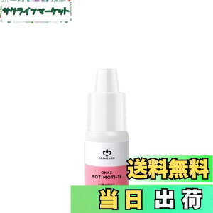 yzCOSMEDON (RXh) IJY ``15 tet qg^Z~h XLPA ϕi TCYF5ml