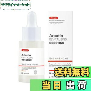 �y���������zDEleventh �؍��u�����h ��-�A���u�`�� ���o�C�^���C�W���O �t�F�C�X�Z���� 37ml / �r�^�~��E�z���A���̃g�[���𖾂邭�ψ�ɂ��A�[��������^���A�h�{��^���܂� �F�FTransparent white