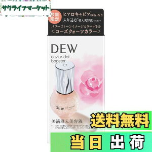 yzDEW(fE)LrAhbgu[X^[ FF[YNH[c