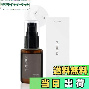 yzellmina G~i ێet et ϐ̑OɎg Z~h qA_ XN GCWOPA zzoIC Y  TCYF30ml