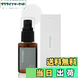 yzellmina G~i ێet et ϐ̑OɎg Z~h qA_ XN GCWOPA zzoIC Y  TCYF30ml