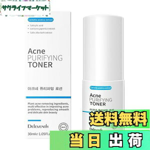 yzDEleventh ؍uh XL st@CO gi[ 30ml / T`_ƐAGLXzA̓߁A𗎂Aь̋l܂菜ARg