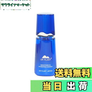 yzDR PLANT (hN^[vg) et et 40ml ZbRN q  Y ێ GCWOPA N ь n RA GCWPA邨GbZXZbRN
