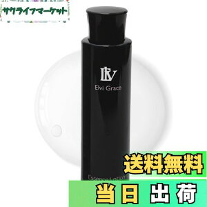 yzyA[C_Er^~CE`m[zElvi Grace ϐ  qgזE iCAVA~h GN\\[ NMN ێ q Z ь  ncY 150mL FFu