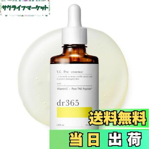 yzdr365 V.C. vGbZX N et r^~c et ь XLPA VJ jLr q  Ft[ 玉\h 30ml (doctor sanrokugo) hN^[TNS