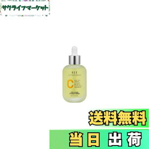 yzELT 50mL et XLPA ь uCgjO TCYF1