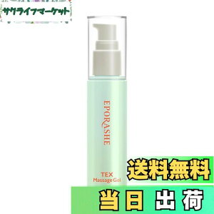 yzEPORASHE eNX}bT[WWFi50mLj yYEqz}bT[Wet ̓܂Ƃ }bT[WWF veIOJz TCYF100ml