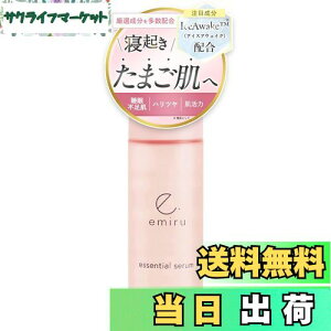 yzG~(emiru) et GbZVZ s iCAVA~h `m[ qA_ n c ь