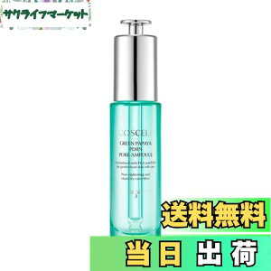 yzCOSCELLRXZ O[ppC PDRN ьAv 30ml ؍RX