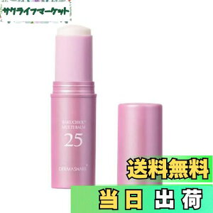 yz[DERMASHARE] et XeBbN o[ oN`I[ GCWOPA ێ e13g _[}VFA FFPink