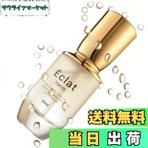 yzy@\etztgPA Y Y iCAVA~h GN\\[ R[Q yv`h et ^Cg GtFNg Z clat GN 30ml 1