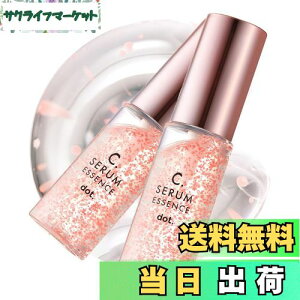 yzdot r^~C et XLPA ێ ь q  r^~CU iCAVA~h Z~h ZGbZX 30ml TCYF2